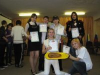  25 января 2011года в МОУ «СОШ №1 г. Билибино Чукотского АО» прошли мероприятия посвященные Дню Российского студенчества.