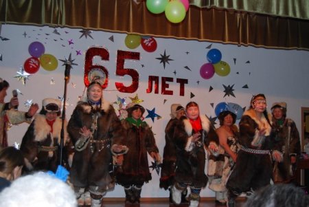 Селу Кепервеем Билибинского района  исполнилось 65 лет со дня образования
