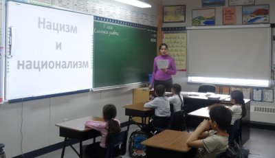 6 мая в рамках Всероссийской акции «Открытый урок «Мир без нацизма» в МБОУ «Центр образования» с. Анюйск проводились открытые классные часы для учащихся 1-9 классов.